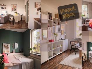 Φωτογραφία για Παστέλ αποχρώσεις και νεανική διάθεση σε 40τμ