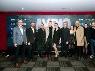 Φωτογραφία για «Αύριο»: Καθήλωσε το κοινό η προβολή της νέας σειράς της ΕΡΤ