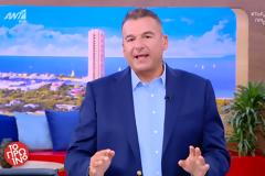 Γιώργος Λιάγκας: Στην ώρα μας σήμερα - Καμιά φορά και εμείς αργούμε... - Να φοβάσαι τους ανθρώπους που ...