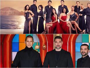 Φωτογραφία για Prime time ζώνη: «Να με αγαπάς» στην κορυφή – «MasterChef» και «Άγιος Έρωτας» ακολουθούν