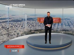 Φωτογραφία για Μεσημεριανή ζώνη: Σταθερή κορυφή για «Αποκαλύψεις»