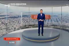 Μεσημεριανή ζώνη: Οι «Αποκαλύψεις» στην κορυφή