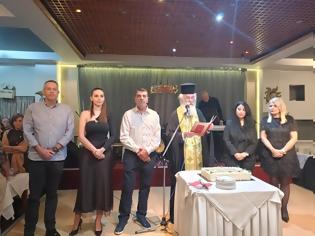 Φωτογραφία για Πραγματοποιήθηκε με μεγάλη επιτυχία ο ετήσιος χορός και η κοπή Πρωτοχρονιάτικης πίτας του Συλλόγου Μπαμπινιωτών Ξηρομέρου «Χριστόδουλος Παμπλέκης»(φωτο -βίντεο)