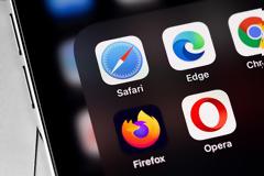 O browser ΠΟΥ ΕΠΙΤΕΈΠΕΙ ΝΑ..ΑΠΕΝΕΡΓΟΠΟΙΗΣΕΙΣ ΜΟΝΙΜΑ ΤΗΝ ΤΕΝΗΤΗ ΝΟΗΜΟΣΥΝΗ