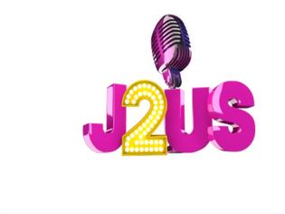 Φωτογραφία για J2US: Αυτή θα δώσει το παρόν στα παρασκήνια του show...
