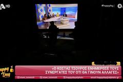 Σταματίνα Τσιμτσιλή: Black out στο πλατό του Happy Day – «Συμβαίνουν αυτά στα live»