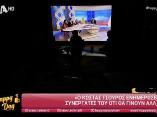 Φωτογραφία για Σταματίνα Τσιμτσιλή: Black out στο πλατό του Happy Day – «Συμβαίνουν αυτά στα live»