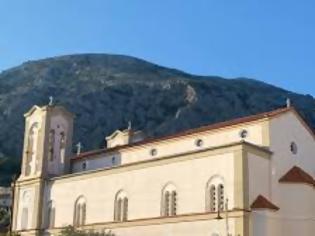 Φωτογραφία για Ανακοίνωση Ι Ν Αγιου Νικολάου Αστακού