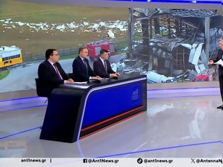 Φωτογραφία για ΑΝΤ1News: Όταν το δελτίο θυμίζει… σχολική παράδοση