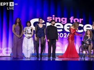 Φωτογραφία για Sing for Greece 2026: Κλείδωσαν οι πρώτες θέσεις εμφάνισης του μεγάλου Τελικού