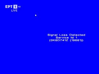 Φωτογραφία για Sing of Greece 2026 – Τεχνικά προβλήματα και εμφανή αδυναμία παραγωγής