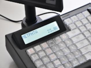 Φωτογραφία για Οι ταμειακές δεν καταργούνται, πού πάει η τάση