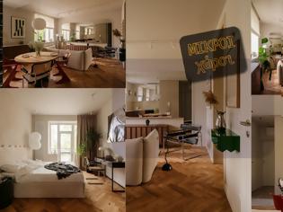 Φωτογραφία για Ένα προπολεμικό διαμέρισμα 52τμ επιστρέφει στο ...σήμερα