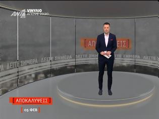 Φωτογραφία για Μεσημεριανή ζώνη: Καθαρή πρωτιά για «Αποκαλύψεις» – Πτώση για τις υπόλοιπες εκπομπές