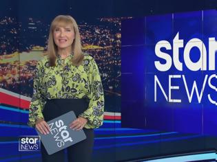 Φωτογραφία για Κεντρικά δελτία ειδήσεων: «Star News» στην κορυφή – Μάχη για τη δεύτερη θέση