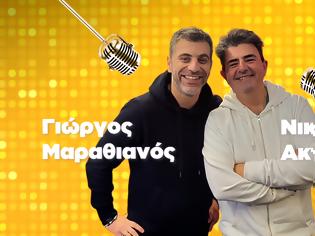 Φωτογραφία για Beat My Guest: Μετά από αναβολές... κάνει πρεμιέρα στον ΣΚΑΪ