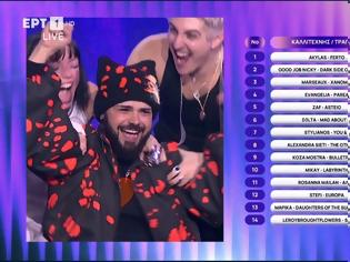 Φωτογραφία για Eurovision 2026: Ο Ακύλας κερδίζει το Sing for Greece και θα εκπροσωπήσει την Ελλάδα