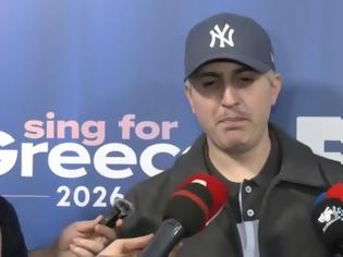 Φωτογραφία για Good Job Nicky: Είναι πάρα πολύ άδικο να ρίχνουμε ευθύνες αλλού...