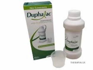 Φωτογραφία για Ενημέρωση για τη συνταγογράφηση του Duphalac απο την Galenica