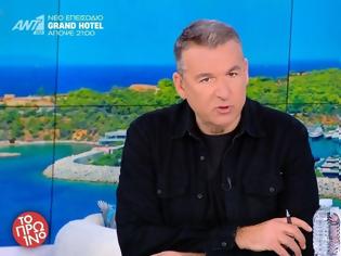 Φωτογραφία για Λιάγκας: «Ορισμένα κομμάτια του J2US ήταν για τα… σκουπίδια»