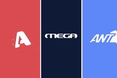 Prime time σε φάση «restart»: Μαζικές ολοκληρώσεις σειρών και νέα στρατηγική για την επόμενη σεζόν