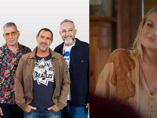 Φωτογραφία για Prime Time: Πρωτιά για το «Να Μ’ Αγαπάς», σφιχτή μάχη στην κορυφή