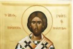 21η  Φεβρουαρίου  Εορτάζει ο Άγιος που ασκήτευσε στα Παλιάμπελα Βόνιτσας.  Άγιος Γεώργιος Επίσκοπος Αμάστριδος