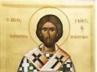 Φωτογραφία για 21η  Φεβρουαρίου  Εορτάζει ο Άγιος που ασκήτευσε στα Παλιάμπελα Βόνιτσας.  Άγιος Γεώργιος Επίσκοπος Αμάστριδος