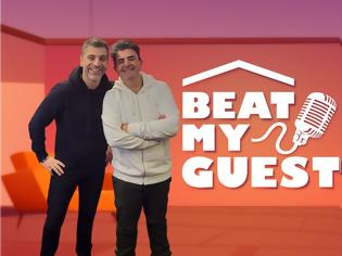 Φωτογραφία για Ρεκόρ «κοψίματος» στον ΣΚΑΪ: Εκτός αέρα το «Beat my guest» μετά από μόλις πέντε επεισόδια