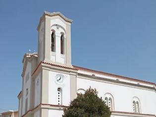 Φωτογραφία για Ανακοίνωση του Αγίου  Νικόλαου Αστακού