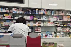 Φάρμακα υψηλού κόστους: Περισσότερες από 1.100 είναι οι ηλεκτρονικές συνταγές στην ειδική ηλεκτρονική πλατφόρμα