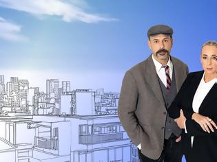 Φωτογραφία για Flat Hunters: Χαμηλή πρεμιέρα σε μια «παράξενη» ημέρα – Θα ξεπεράσει το 5Χ5;