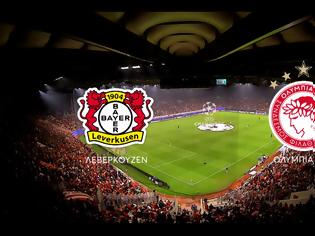 Φωτογραφία για Prime Time: Θρίαμβος Champions League, δυνατή τριάδα στη μυθοπλασία