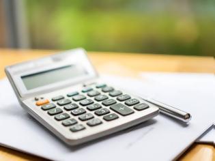 Φωτογραφία για Υπουργείο Οικονομικών: 1,628 δισ. ευρώ οι ληξιπρόθεσμες οφειλές νοσοκομείων και ΕΟΠΥΥ το 2025