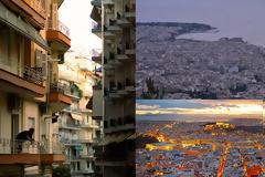 Πόσο πράσινες είναι οι Ελληνικές πόλεις
