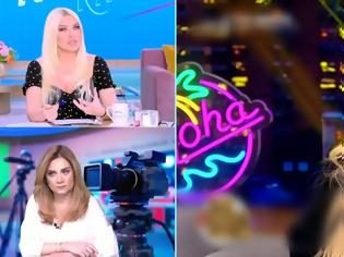 Φωτογραφία για Κατερίνα Καινούργιου: Οι κριτικές ήταν λίγο υποκινούμενες από τα γραφεία Τύπου κάποιων καναλιών...