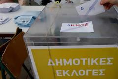 Άρθρο γνώμης - Μεταρρύθμιση ολκής, με μηδενικό οικονομικό κόστος, η ακομμάτιστη, ανεξάρτητη και διεκδικητική τοπική αυτοδιοίκηση.