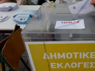 Φωτογραφία για Άρθρο γνώμης - Μεταρρύθμιση ολκής, με μηδενικό οικονομικό κόστος, η ακομμάτιστη, ανεξάρτητη και διεκδικητική τοπική αυτοδιοίκηση.