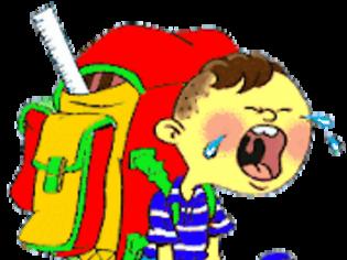 Φωτογραφία για Τετάρτη, 4/3/2026: Εργασίες ημέρας