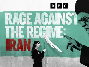 Φωτογραφία για ΙΡΑΝ: ΟΡΓΗ ΕΝΑΝΤΙΑ ΣΤΟ ΚΑΘΕΣΤΩΣ : Στον ΣΚΑΪ σήμερα στις 21:00