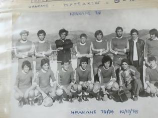 Φωτογραφία για ΧΡΗΣΤΟΣ ΜΠΟΝΗΣ :  ΗΡΑΚΛΗΣ 50 ΧΡΟΝΙΑ ΣΤΟ ΠΡΩΤΑΘΛΗΜΑ