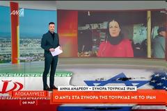 Μεσημεριανή ζώνη: «Αποκαλύψεις» στην κορυφή – Σκληρή μάχη για τις υπόλοιπες θέσεις