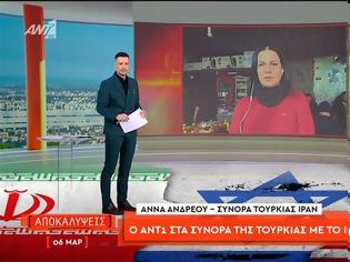 Φωτογραφία για Μεσημεριανή ζώνη: «Αποκαλύψεις» στην κορυφή – Σκληρή μάχη για τις υπόλοιπες θέσεις