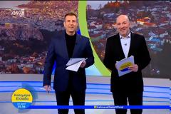 Πρωινή ενημερωτική ζώνη: Πρώτο το «Happy Day» – Στο 3,5% το «Καλημέρα Ελλάδα»