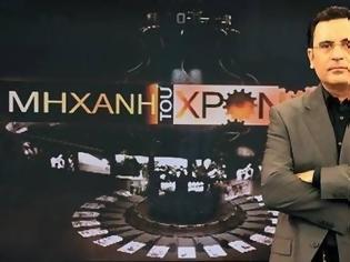 Φωτογραφία για Επιστροφή Βασιλόπουλου στην ΕΡΤ με νέο κύκλο της εκπομπής «Πρόσωπα»