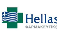 Στις 4 Απριλίου ανοίγει τις πύλες του το Hellas PHARM 2026