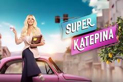 Πρωινή ψυχαγωγική ζώνη: Σαρωτική «Super Κατερίνα» – Δεύτερο το «Buongiorno»