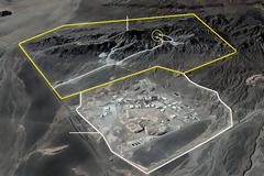 Pickaxe Mountain: Αυτό είναι το απόρθητο πυρηνικό οχυρό του Ιράν 100 μέτρα κάτω από τη Γη. (+vid)