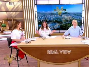 Φωτογραφία για Μεσημεριανή ζώνη: Μονοψήφια για όλους – Τι έκανε οι Real View στην νέα τους ώρα;