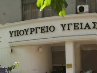 Φωτογραφία για Υπουργείο Υγείας: Δωρεάν επιμορφωτικά προγράμματα για 12.000 επαγγελματίες υγείας